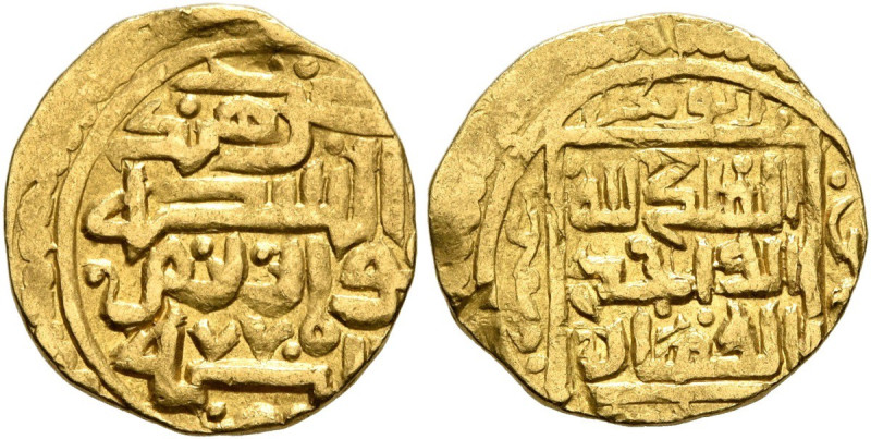 Fractional Dinar AV
Persia (Post-Mongol), Sufids, temp. Yusuf, AH 774-781 / AD ...