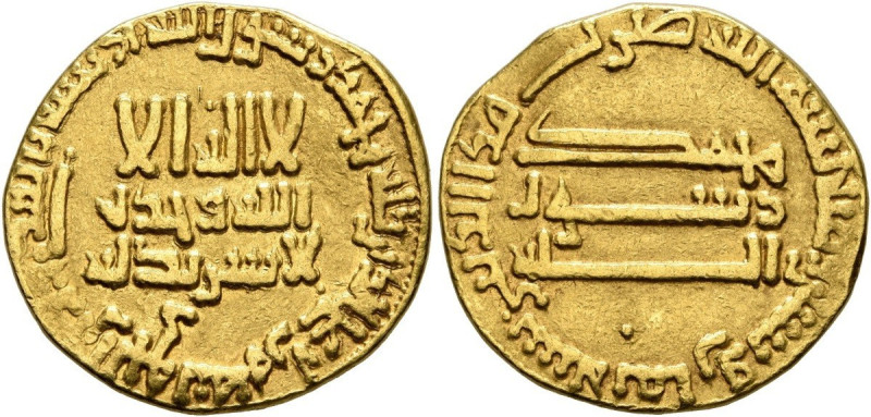 Dinar AV
Abbasid Caliphate, Al-Mahdi, AH 158-169 / AD 775-785, without mint, AH...