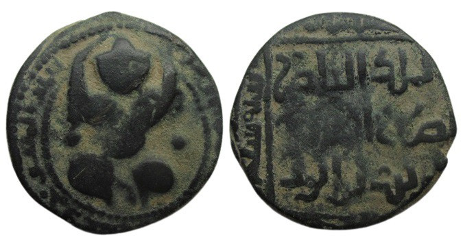 Principality of Hama, al-Mansur Muhammda I
832-Ber
