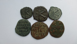 Lot of 6 Byzantine Coins