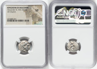 MACEDONIAN KINGDOM. Alexander III the Great (336-323 BC). AR drachm (15mm, 11h). NGC VF. Lifetime or early posthumous issue of Sardes, ca. 334-323 BC....