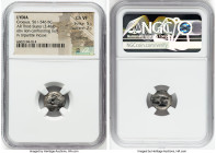 LYDIAN KINGDOM. Croesus (ca. 561-546 BC). AR third-stater or trite (12mm, 3.48 gm). NGC Choice VF 5/5 - 2/5, scratches. Confronted foreparts of lion l...