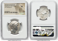 SELEUCID KINGDOM. Antiochus III the Great (222-187 BC). AR tetradrachm (28mm, 8h). NGC XF. Susa, after the defeat of Molon, from 220 BC to later. Diad...