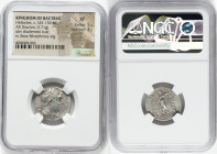 BACTRIAN KINGDOM. Heliocles (ca. 145-130 BC). AR drachm (21mm, 3.71 gm, 11h). NGC XF 5/5 - 3/5. Diademed, draped bust of Heliocles right; bead-and-ree...