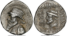 ELYMAIS KINGDOM. Kamnaskires V (ca. 54-32 BC). AR tetradrachm (24mm, 12h). NGC Choice VF. Seleucia ad Hedyphon. Diademed, draped bust of Kamnaskires V...