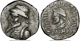 ELYMAIS KINGDOM. Kamnaskires V (ca. 54-32 BC). AR tetradrachm (24mm, 12h). NGC VF. Seleucia ad Hedyphon. Diademed and draped bust of Kamnaskires V lef...