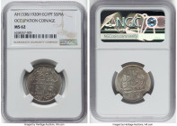 Fuad as Sultan "Occupation" 5 Piastres AH 1338 (1920)-H MS62 NGC, Heaton mint, KM326. HID09801242017 © 2022 Heritage Auctions | All Rights Reserved