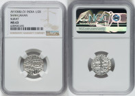 Mughal Empire. Shah Jahan 1/2 Rupee AH 1068 Year 31 (1657/1658) MS63 NGC, Surat mint, KM218.1. HID09801242017 © 2022 Heritage Auctions | All Rights Re...