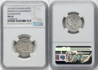 Maratha Confederacy. Anonymous Rupee AH 1207 Year 34 (1792/1793) MS64 NGC, Saharanpur mint, KM308. HID09801242017 © 2022 Heritage Auctions | All Right...