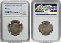 Ghazi I 50 Fils AH 1357 (1938) MS63 NGC, Bombay mint, KM104. HID09801242017 © 2022 Heritage Auctions | All Rights Reserved