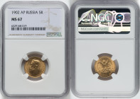 Nicholas II gold 5 Roubles 1902-AP MS67 NGC, St. Petersburg mint, KM-Y62, Fr-180. HID09801242017 © 2022 Heritage Auctions | All Rights Reserved
