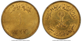 Abd al-Aziz bin Sa'ud gold Guinea AH 1377 (1957/1958) AU Details (Mount Removed) PCGS, KM43, Fr-2. HID09801242017 © 2022 Heritage Auctions | All Right...