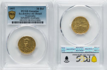 Republic gold "Arichuna" 20 Bolivares 1957 AU Details (Ex. Jewelry) PCGS, KM-XMB94. HID09801242017 © 2022 Heritage Auctions | All Rights Reserved