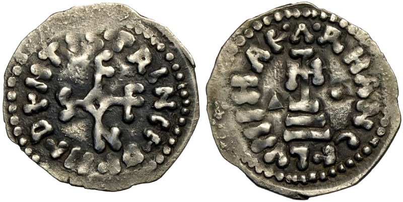 Salerno, Siconolfo Principe (839-849), Denaro, Rara MIR-506 CNI-6/8, Ag mm 18 g ...