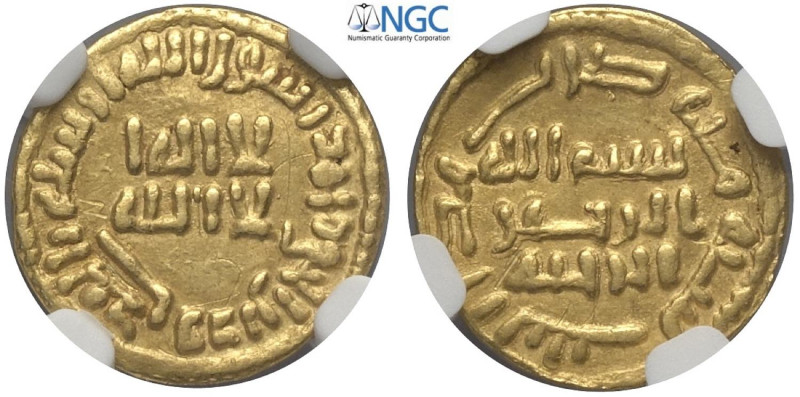 Islamic, Umayyad, Umar ibn Abd al-Aziz (AH99-101 / 717-720AD), 1/3 Dinar, Au mm ...