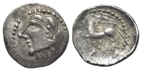 Central Gaul, Bituriges Cubi, c. 1st century BC. AR Quinarius (16mm, 1.90g, 11h). Bare male head l. R/ Horse prancing l.; sword above; pentagram below...