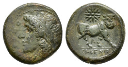 Northern Campania, Cales, c. 265-240 BC. Æ (19mm, 6.29g). Laureate head of Apollo l.; star to r. R/ Man-headed bull standing r., head facing; star abo...