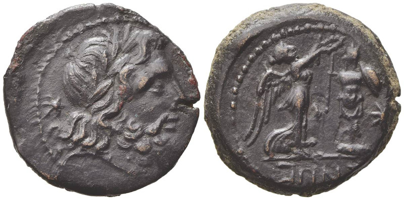 Northern Campania, Capua, c. 216-211 BC. Æ (21mm, 6.97g). Laureate head of Zeus ...