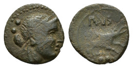 Northern Lucania, Paestum, c. 218-201 BC. Æ Sextans (14mm, 1.51g). Head of Demeter r., two pellets behind. R/ Wild boar r.; crescent and two pellets b...