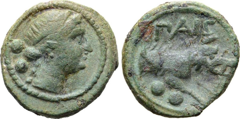 Northern Lucania, Paestum, 218-201 BC. Æ Sextans (15mm, 2.84g, 3h). Female head ...