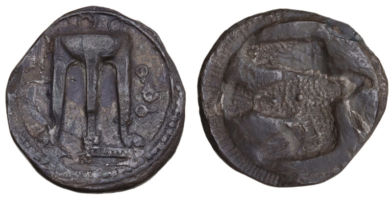 Bruttium, Kroton, c. 500-480 BC. AR Stater (23mm, 7.19g). Tripod, legs terminati...