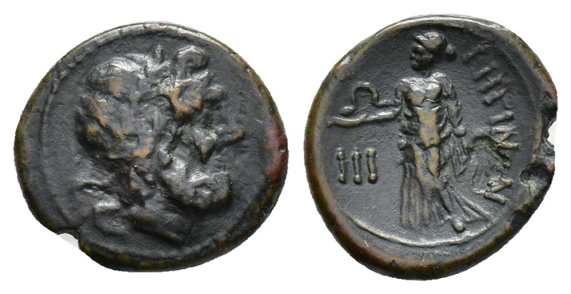 Bruttium, Rhegion, c. 215-150 BC. Æ Tetras (15mm, 2.80g). Laureate head of Askle...