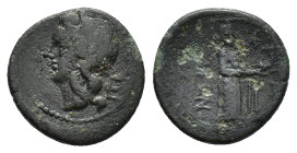 Sicily, Katane, c. 3rd-2nd century BC. Æ Dichalkon (15mm, 2.17g). Laureate head of Apollo l.; monogram behind. R/ Aphrodite standing r., holding dove;...