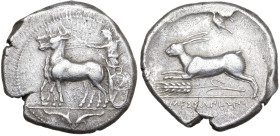 Sicily, Messana, 412-408 BC. AR Tetradrachm (27mm, 17.05g). Charioteer, holding kentron and reins, driving slow biga of mules l.; above, Nike flying r...