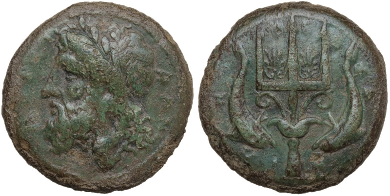 Sicily, Messana, 338-318 BC. Æ Litra (26mm, 12.30g). Laureate head of Poseidon l...