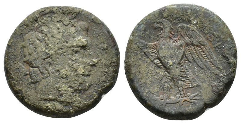 Sicily, Messana. The Mamertinoi, 275-264 BC. Æ Quadruple Unit (27mm, 18.90g). La...