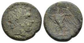 Sicily, Messana. The Mamertinoi, 275-264 BC. Æ Quadruple Unit (27mm, 18.90g). Laureate head of Ares r. R/ Eagle standing l. on thunderbolt, wings spre...