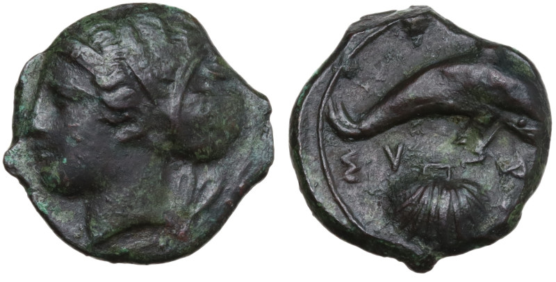 Sicily, Syracuse, c. 415-405 BC. Æ Hemilitron (15mm, 2.71g). Head of Arethusa l....
