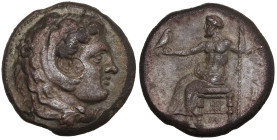 Kings of Macedon, Alexander III ‘the Great’ (336-323 BC). AR Dekadrachm (32mm, 41.58g). 'Babylon' - Contemporary imitative. Head of Herakles r., weari...