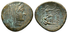 Thrace, Byzantion. Alliance coinage with Kalchedon, late 3rd-2nd century BC. Æ (25mm, 11.06g). Wreathed and veiled head of Demeter r. R/ Poseidon seat...