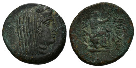 Thrace, Byzantion. Alliance coinage with Kalchedon, late 3rd-2nd century BC. Æ (25mm, 9.93g). Wreathed and veiled head of Demeter r. R/ Poseidon seate...