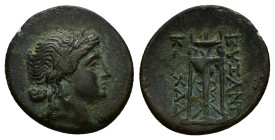 Thrace, Byzantion. Alliance coinage with Kalchedon, late 3rd-2nd century BC. Æ (23mm, 5.28g). Laureate head of Apollo r. R/ Tripod. Schönert-Geiss, By...