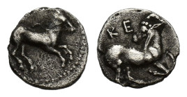 Cilicia, Kelenderis, 3rd century BC. AR Obol (10mm, 0.64g). Horse prancing r. R/ Goat kneeling r., head l. Göktürk 9; SNG BnF 116 var. (goat l.). VF