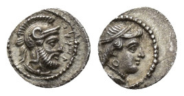 Cilicia, Tarsos. Tarkumuwa (Datames, Satrap, 384-361/0 BC). AR Obol (10mm, 0.70g). Head of female r. R/ Helmeted and bearded head of Datames r. Casabo...