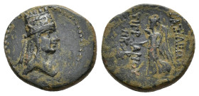 Kings of Armenia, Tigranes II ‘the Great’ (95-56 BC). Æ (21mm, 7.84g). Artaxata, year 28 (69/8). Draped bust r., wearing tiara decorated with star and...