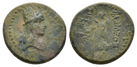 Kings of Armenia, Tigranes II ‘the Great’ (95-56 BC). Æ (22mm, 8.46g). Artaxata, year 28 (69/8). Draped bust r., wearing tiara decorated with star and...