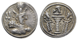 Sasanian Kings of Persia, Shapur II (AD 309-379). AR Drachm (22mm, 4.16g, 3h). Crowned bust r. R/ Fire altar with bust of Ahura-Mazda in flames, and w...