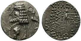 Indo-Parthians, Margiana or Sogdiana. Uncertain, late 1st century BC-early 1st century AD. AR Drachm (18.5mm, 3.40g, 12h). Imitating a countermarked M...