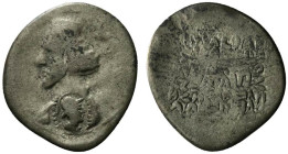 Indo-Parthians, Margiana or Sogdiana. Uncertain, late 1st century BC-early 1st century AD. AR Drachm (22.5mm, 3.44g, 12h). Imitating a countermarked M...