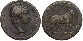 Antinoüs (died AD 130). Bithynia, Nicomedia. Medallic Æ (39mm, 37.92g). Bare head r. R/ Bull standing r.; crescent on flank. RPC III 1093.4 (this coin...