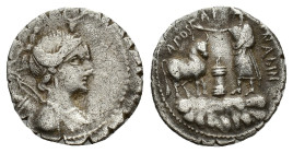 A. Postumius A.f. Sp.n. Albinus, Rome, 81 BC. AR Serrate Denarius (17mm, 3.55g). Draped bust of Diana r., bow and quiver over shoulder; bucranium abov...