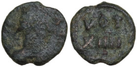 Justinian I (527-565). Æ Nummus (9mm, 0.64g). Carthage, year 14 (540/1). Diademed, draped and cuirassed bust r. R/ VOT XIIII in two lines within wreat...