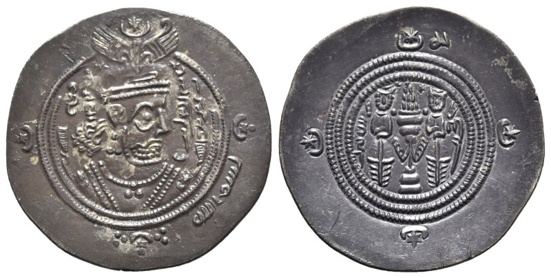 Arab-Sasanian. 'Ubayd Allah b. Ziyad (AH 55-64 / AD 674-683). AR Drachm (30mm, 4...