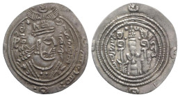 Arab-Sasanian. Ubayd Allāh ibn Ziyād (Umayyad governor, AH 54-64 / AD 673-683). AR Drachm (29mm, 3.14g, 6h). SK (Sīstān/Sijistān), AH 56 (AD 675/6). C...