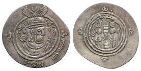 Islamic, Arab-Sasanian. Abd Allah ibn al-Zubayr (680-692). AR Drachm (30mm, 3.90g, 3h). Kirman. Sasanian style bust imitating Khosrau II r. R/ Fire al...