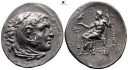 Kings of Macedon. Erythrai. Alexander III "the Great" 336-323 BC. Tetradrachm AR